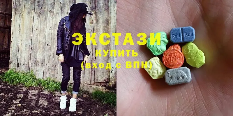 Ecstasy Дубай  Барнаул 